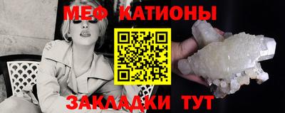 прущая мука Усть-Джегута