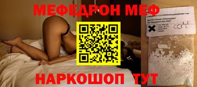 ешки Усть-Илимск