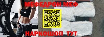 твердый Уссурийск