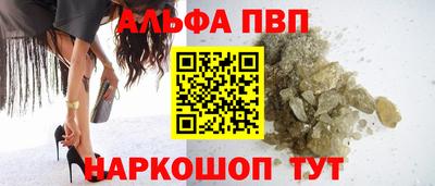 ешки Усть-Илимск