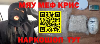 ешки Усть-Илимск