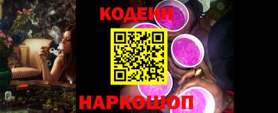 гидропоника Чебоксары
