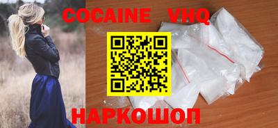 прущая мука Усть-Джегута