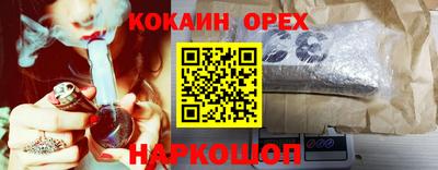 прущая мука Усть-Джегута