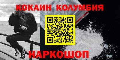 твердый Уссурийск