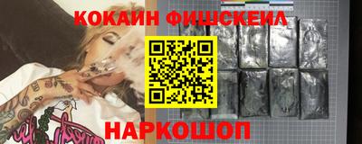 ешки Усть-Илимск