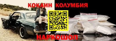 твердый Уссурийск