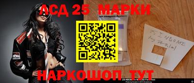 гашиш Чебаркуль