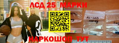 ешки Усть-Илимск