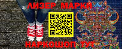 jwh Чапаевск
