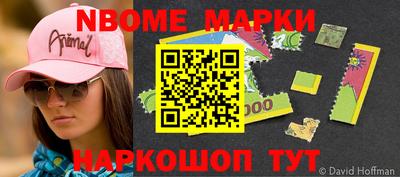 ешки Усть-Илимск
