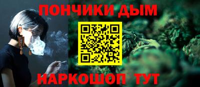 твердый Уссурийск