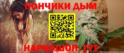 прущая мука Усть-Джегута