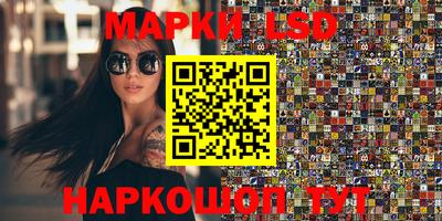гашиш Чебаркуль