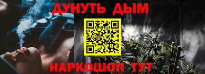 jwh Чапаевск