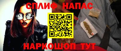 прущая мука Усть-Джегута