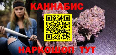 гидропоника Чебоксары