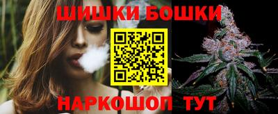 прущая мука Усть-Джегута