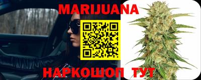 jwh Чапаевск