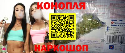 jwh Чапаевск