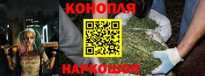 ешки Усть-Илимск