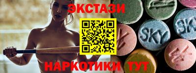 гашиш Чебаркуль