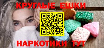 твердый Уссурийск