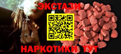 гидропоника Чебоксары