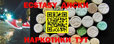 гидропоника Чебоксары