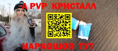 ешки Усть-Илимск