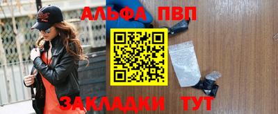 твердый Уссурийск