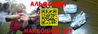 гидропоника Чебоксары