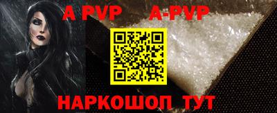 твердый Уссурийск