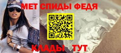 гашиш Чебаркуль