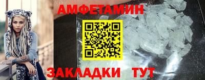 jwh Чапаевск