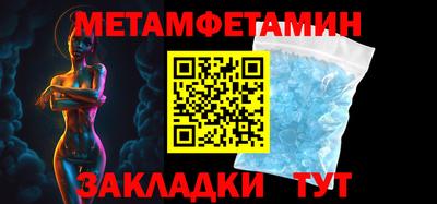 ешки Усть-Илимск