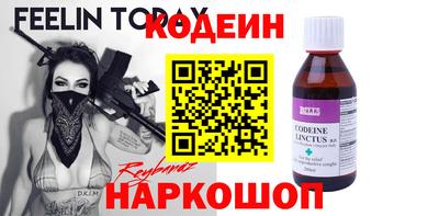 прущая мука Усть-Джегута