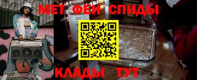 гашиш Чебаркуль