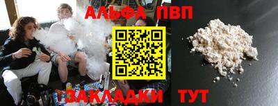 ешки Усть-Илимск