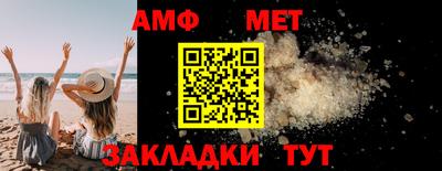 твердый Уссурийск