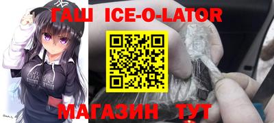 jwh Чапаевск