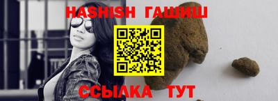 прущая мука Усть-Джегута