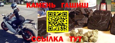 прущая мука Усть-Джегута