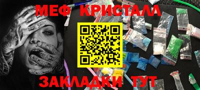 гидропоника Чебоксары
