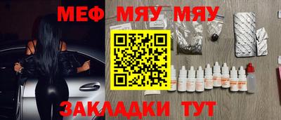 гашиш Чебаркуль