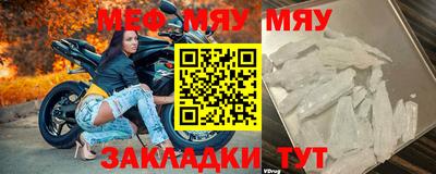 ешки Усть-Илимск